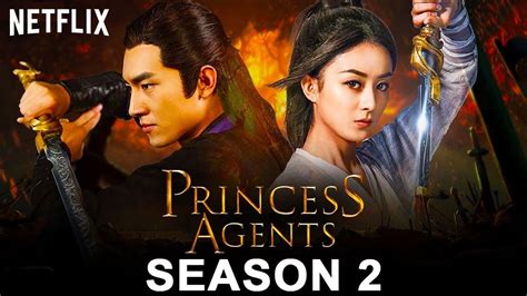 princess agents season 2 release date|princess agents season 2 new.